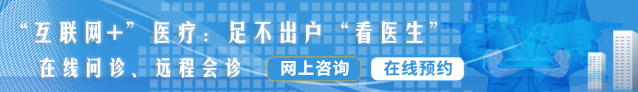 男人鸡巴插入女人鸡巴视频完整版